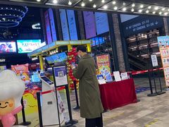-CGV影城(滨江天街IMAX店)