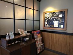 -星巴克(常州新北公园店)