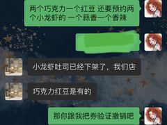 -爸爸糖吐司面包(武汉国金天地店)