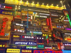 -八碗湘长沙市井菜(坡子街店)