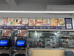 -山姆餐吧(山姆会员商店店)
