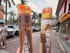 -苍井外带寿司(金域华府店)