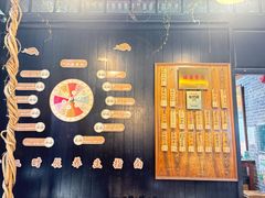 -黄祥华养生堂·炖汤·营养蒸饭(岭南天地店)