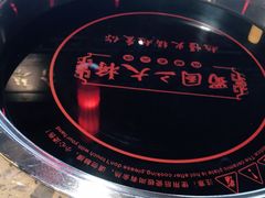-蜀国大将老火锅(江北店)
