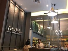 -Let’s Relax Spa(Chiangmai Pavillion)