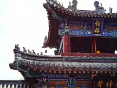 -洛阳白马寺