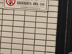 -小王少龙火锅(沙南街店)
