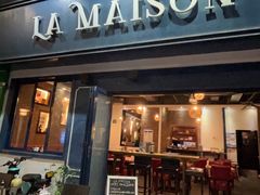-LA MAISON公鸡和龙(蛇口店)