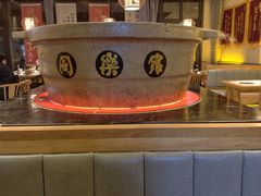 -同乐馆(阳光店)