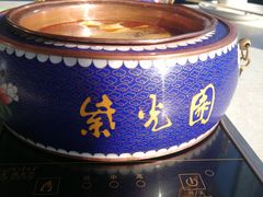 -紫光园(顺义店)