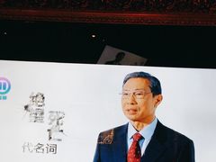 -温莎KTV(珠江路店)