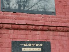 -圣·阿列克谢耶夫教堂