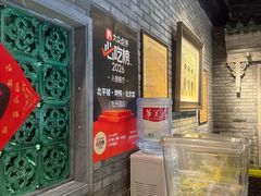 -北平楼·烤鸭·北京菜(牡丹园店)