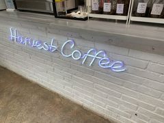 -收获咖啡HARVEST RESERVE(苍山店)