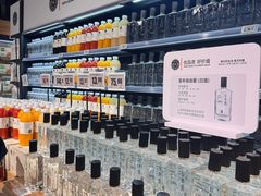 -物美大卖场(玉蜓桥店)