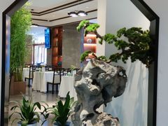 门面-松鹤楼·非遗·苏帮菜(融科店)