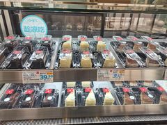 -红花点心局(护国寺店)
