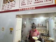 -鑫明明拉面(宁化路店)