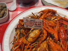 -在老街·淮安大排档·甜麻干煸龙虾·烧烤(河下古镇店)