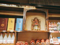 -富正毅三下锅·湘西韵味(天门山索道店)