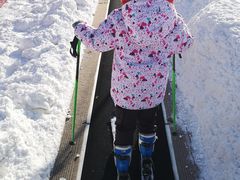 -荣盛康旅野三坡滑雪场