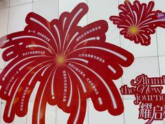 -VT101维多利广场