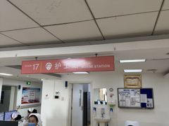 -中国人民解放军总医院(301医院)