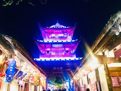-中天楼