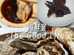 -杨氏青龙虾·羊蝎子(托乐嘉店)