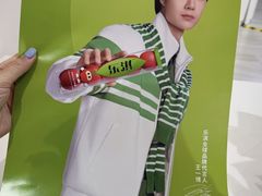 -金茂览秀城