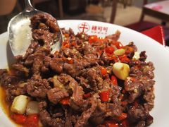 现炒黄牛肉-辣可可·小炒黄牛肉(皇庭广场店)