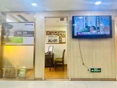 -好大夫口腔(广州店)