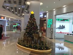-兰岛广场(白沙路店)
