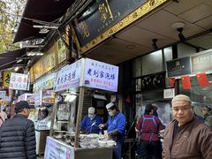 -老刘家泡馍·陕西老字号(钟楼广济街店)