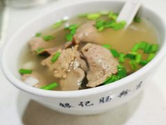 -银记肠粉(文昌北路店)