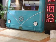 -前海沿·青岛菜(五四广场永旺店)