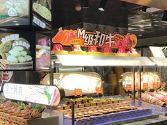 -欢乐牧场主题自助料理(T12店)