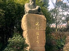 -徐家汇源景区-衡山公园