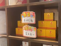 -大唐辣妈东方塑身