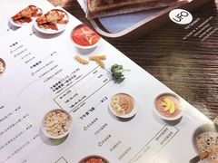 -UFO