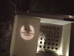 -穹六人间 people 6(岳阳路店)