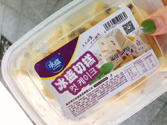-北京邮电大学