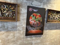 -江湖六膳門串串香(隆礼路店)