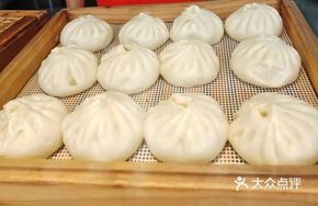 Shrimp and Vermicelli Dumplings