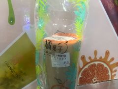 -橘菓子·果茶专家(直通车店)