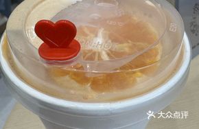 Citrus Latte Coffee