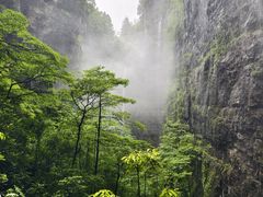 -贵阳猴耳天坑·极限酷玩公园