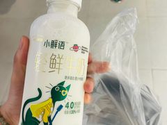 -盒马鲜生(宝地店)