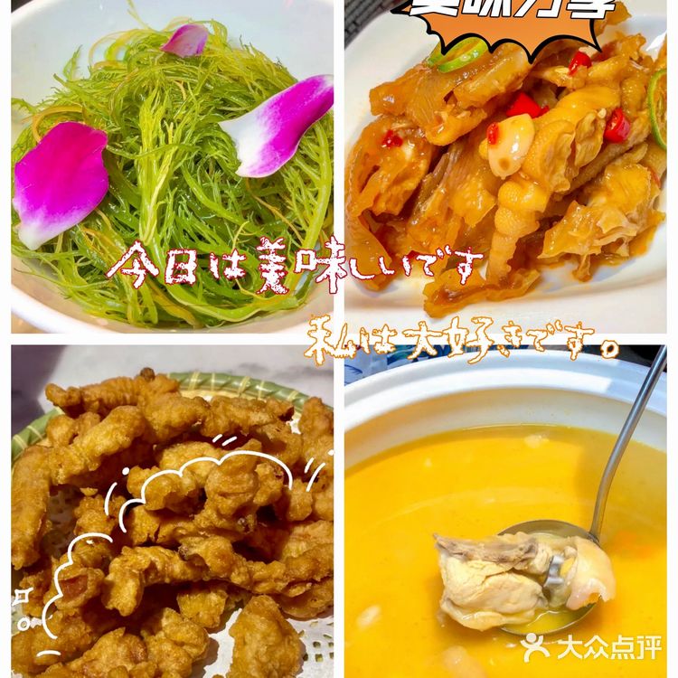 三亚美食合集丨打卡日记分享✌🏻绝绝子的那些火锅店♨️