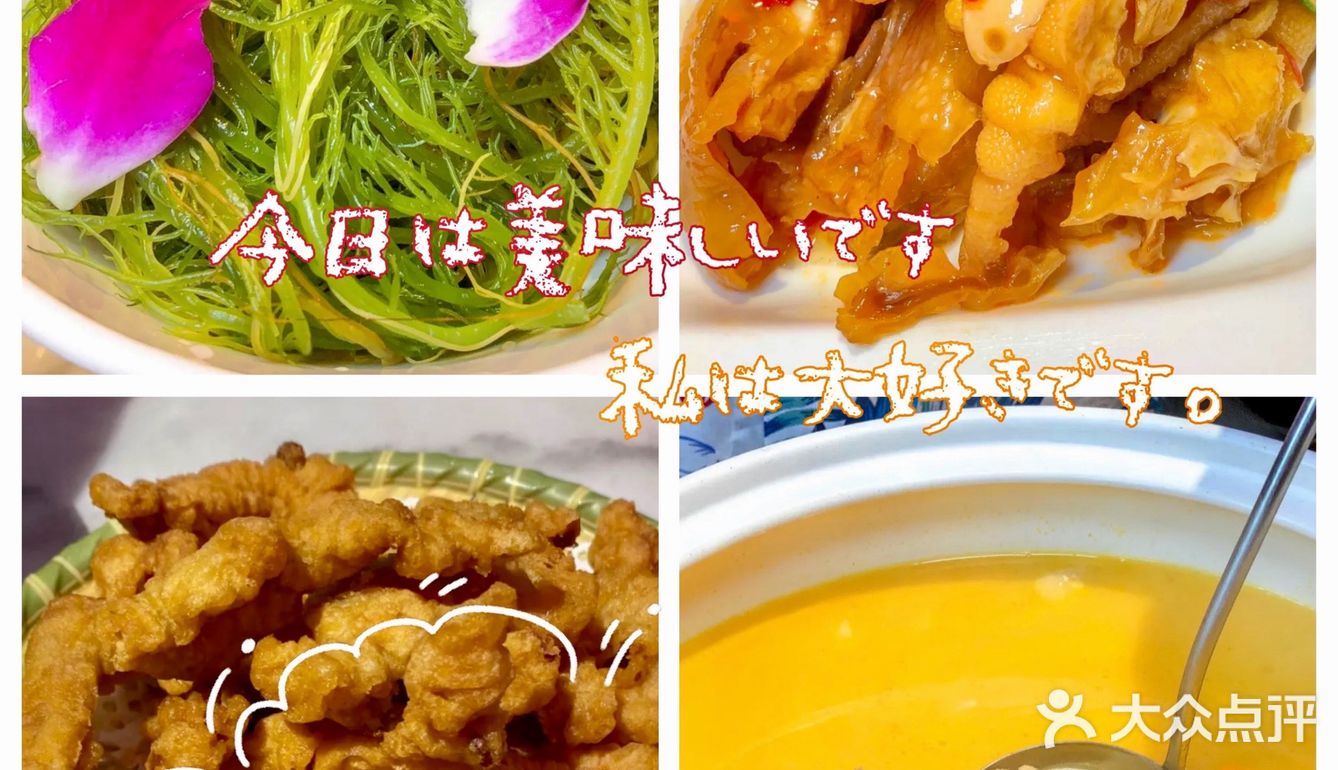 三亚美食合集丨打卡日记分享✌🏻绝绝子的那些火锅店♨️